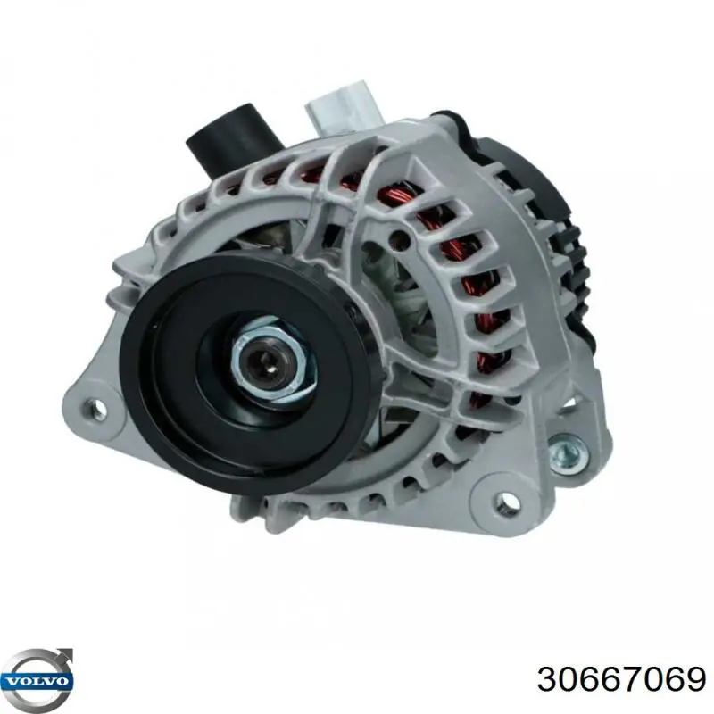 Купити 30667069 Volvo Генератор