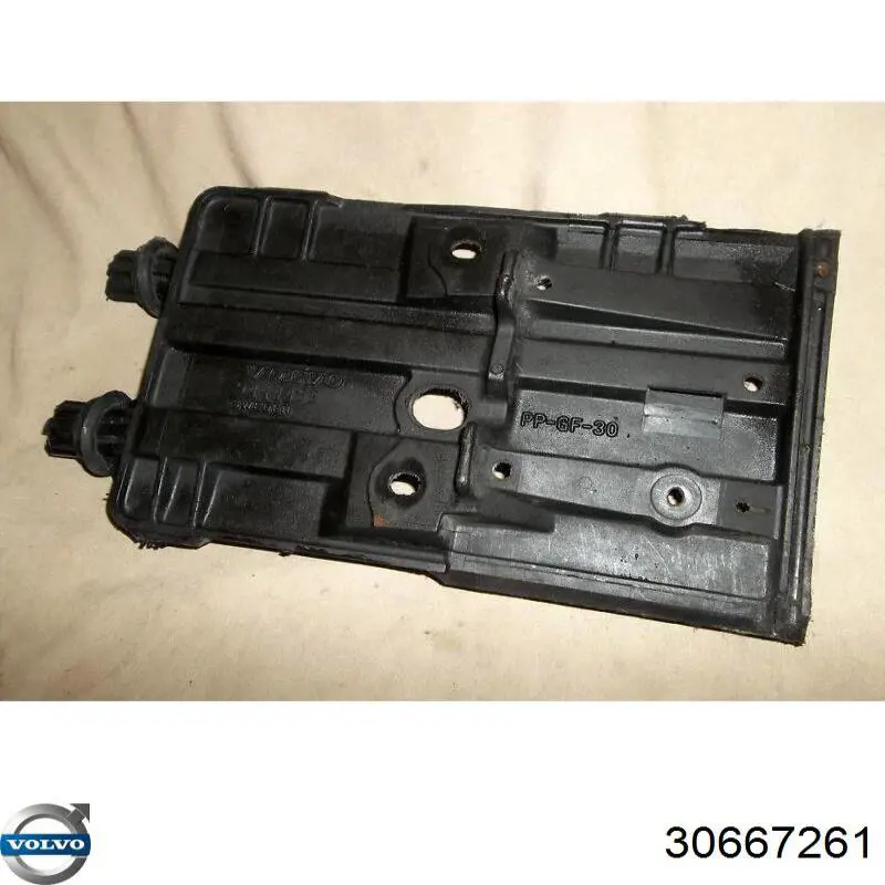  Volvo 30667261 ціна, від 2.53 USD