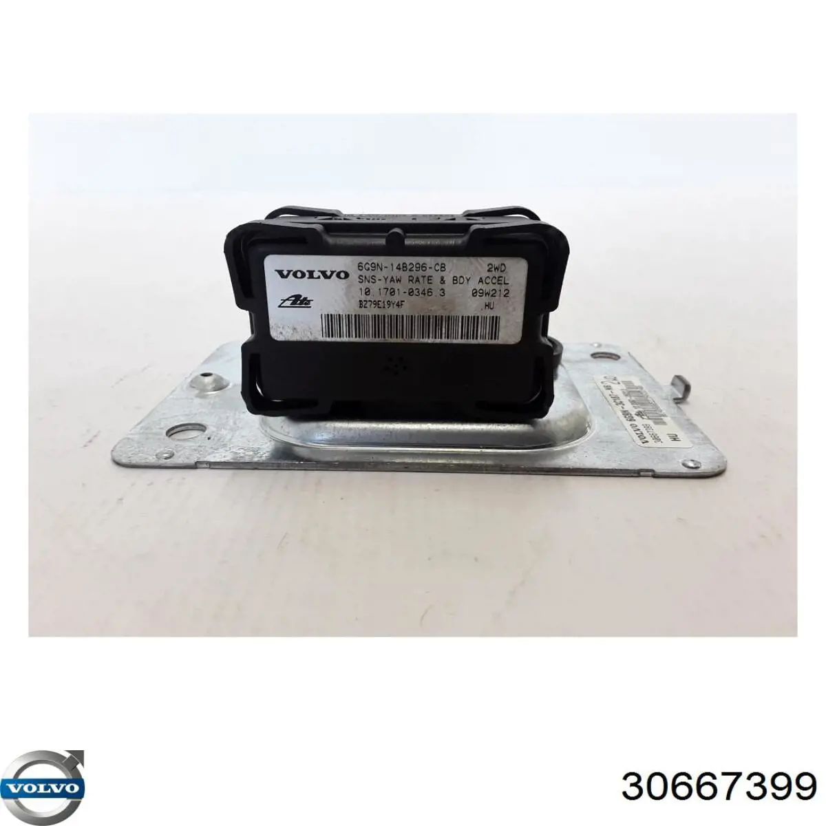 Купити 30667399 Volvo 