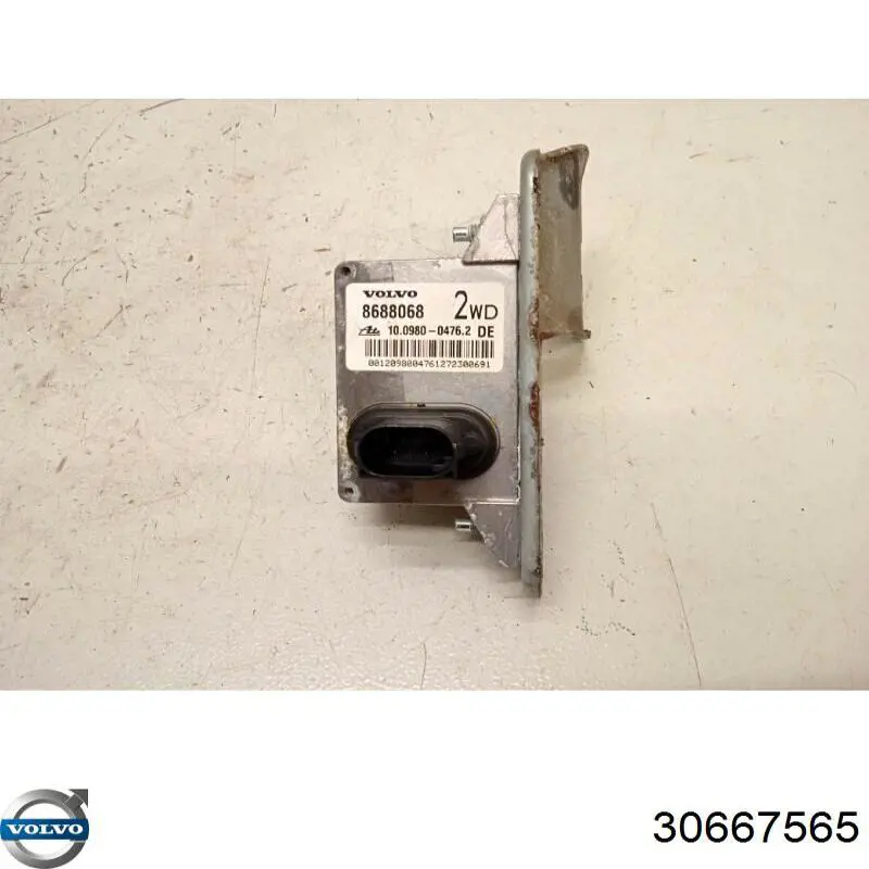 Купити 8688068 Volvo 