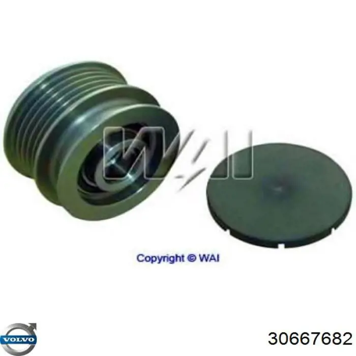 Муфта генератора Volvo 30667682