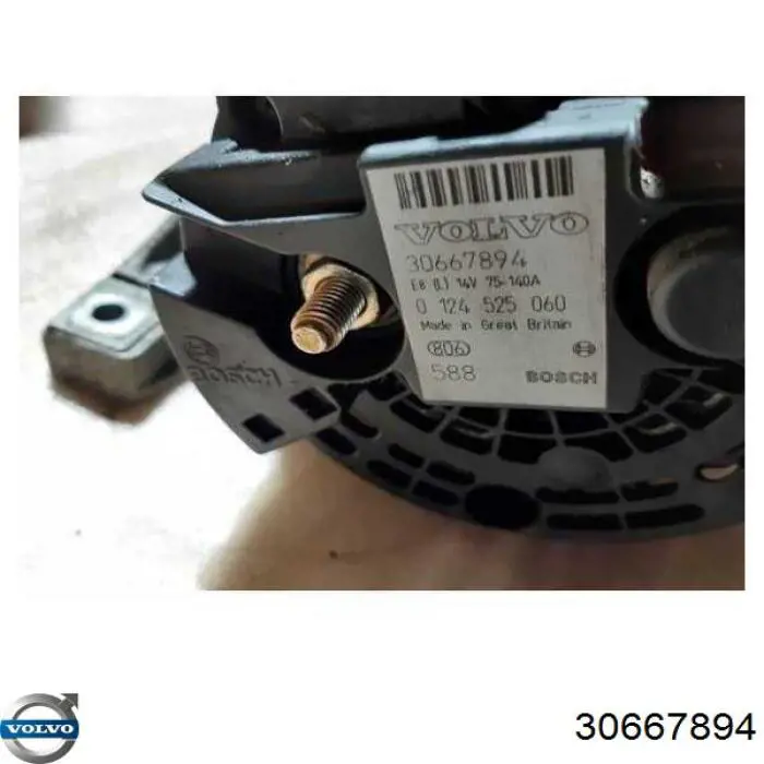 Генератор 30667894 Volvo
