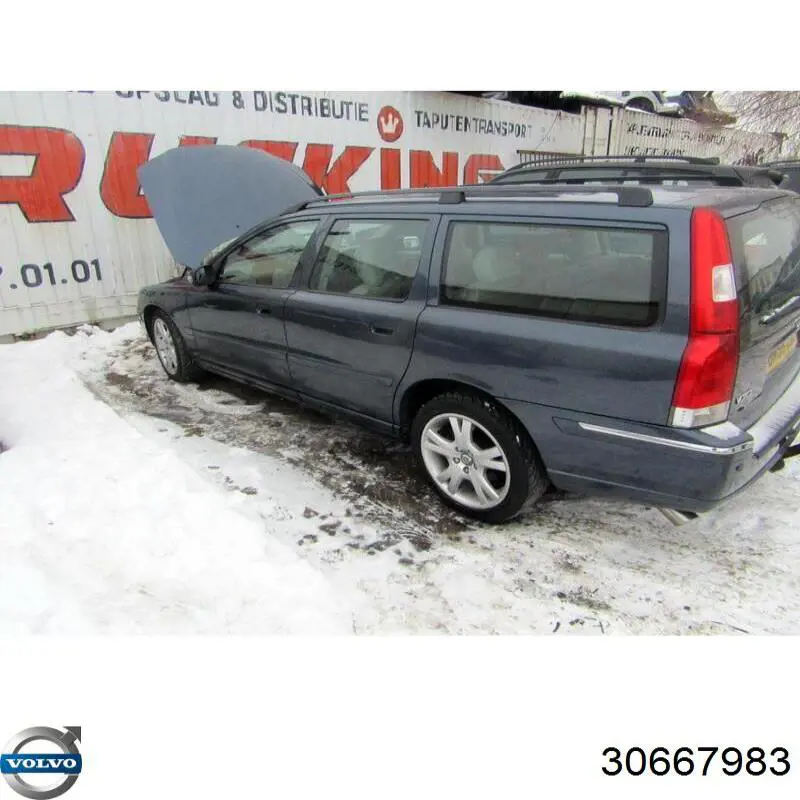 Купити 9472593 Volvo 