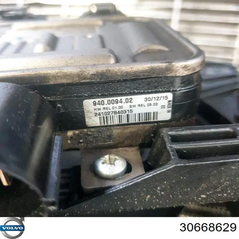 30668629 Volvo Дифузор радіатора охолодження, в зборі з мотором і крильчаткою