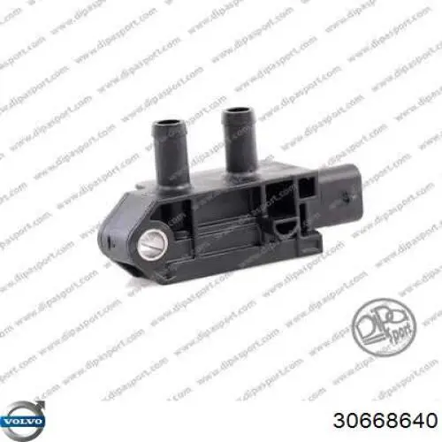 Купити 30668640 Volvo 