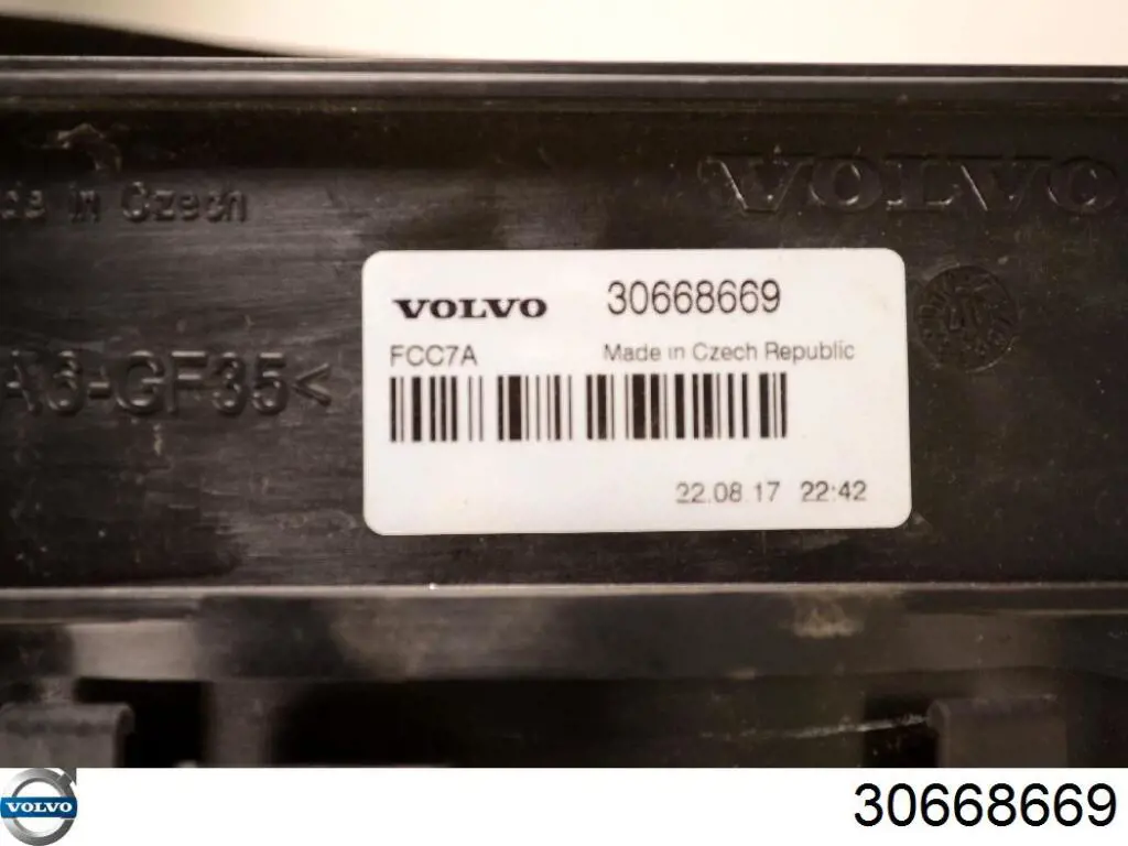 Радіатор охолодження, додатковий 32382136 Volvo