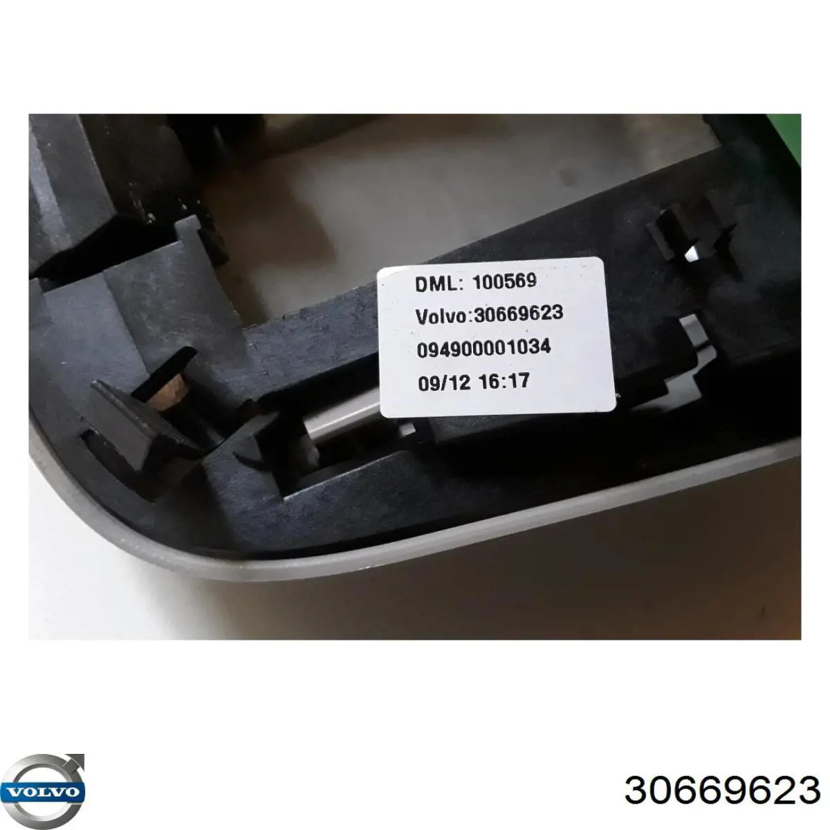 Плафон освітлення салону/кабіни Volvo 30669623 ціна, від 8.16 USD