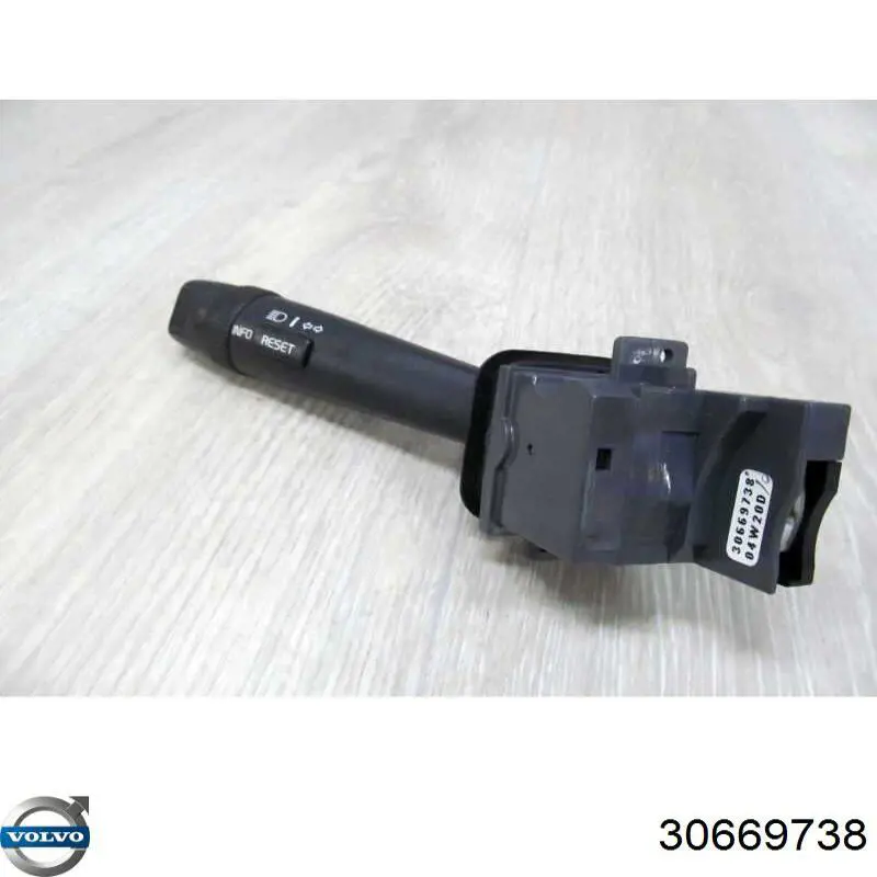 Купити 30768097 Volvo Перемикач підрульовий, лівий