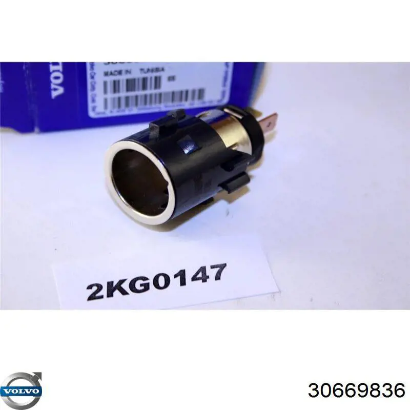  Volvo 30669836 ціна, від 5.43 USD