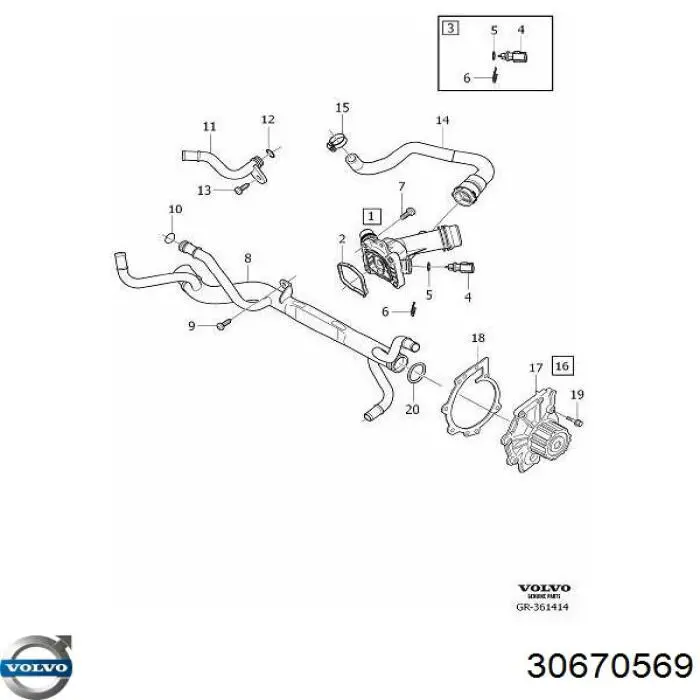 Купити 30670569 Volvo Ущільнювальне кільце, універсальне