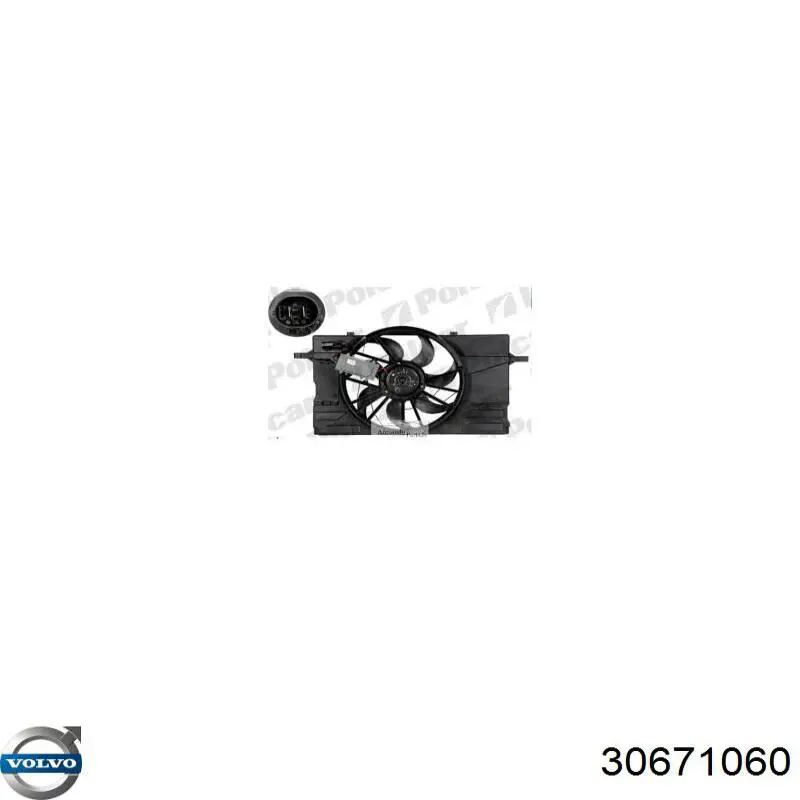 Купити 30671060 Volvo Дифузор радіатора охолодження, в зборі з двигуном і крильчаткою