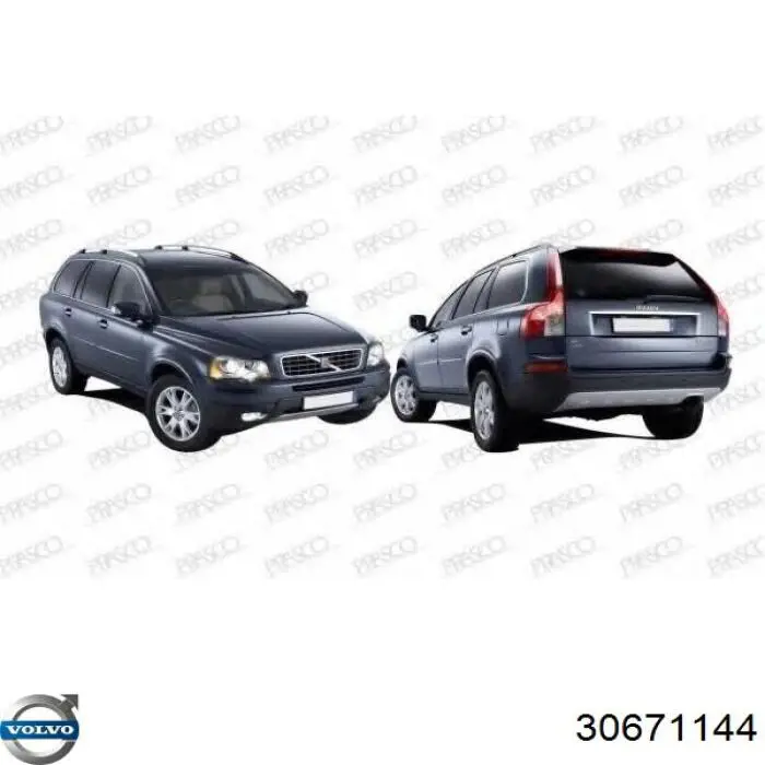 30671144 Volvo Захист піддона двигуна