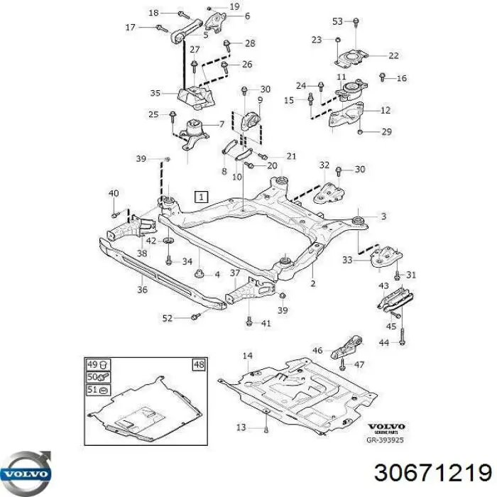  Land Rover 6G926P082AB ціна, від 9.88 USD