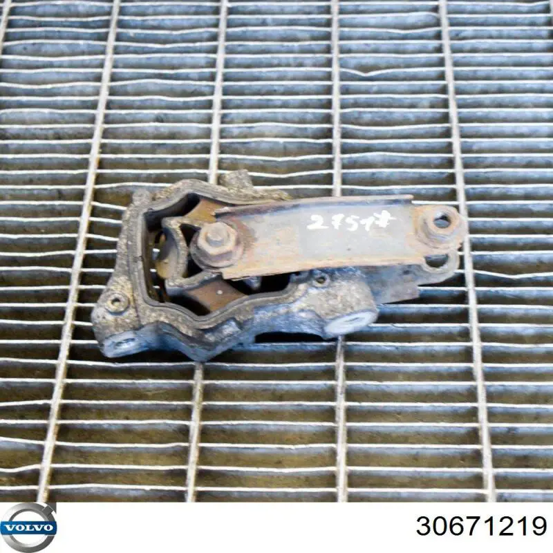 Купити 30671219 Volvo 