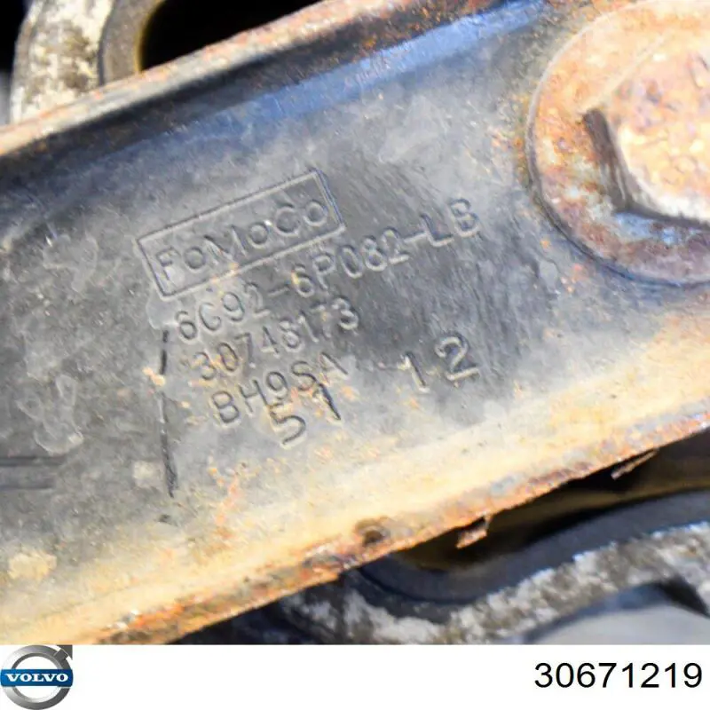 Купити 30671219 Volvo 