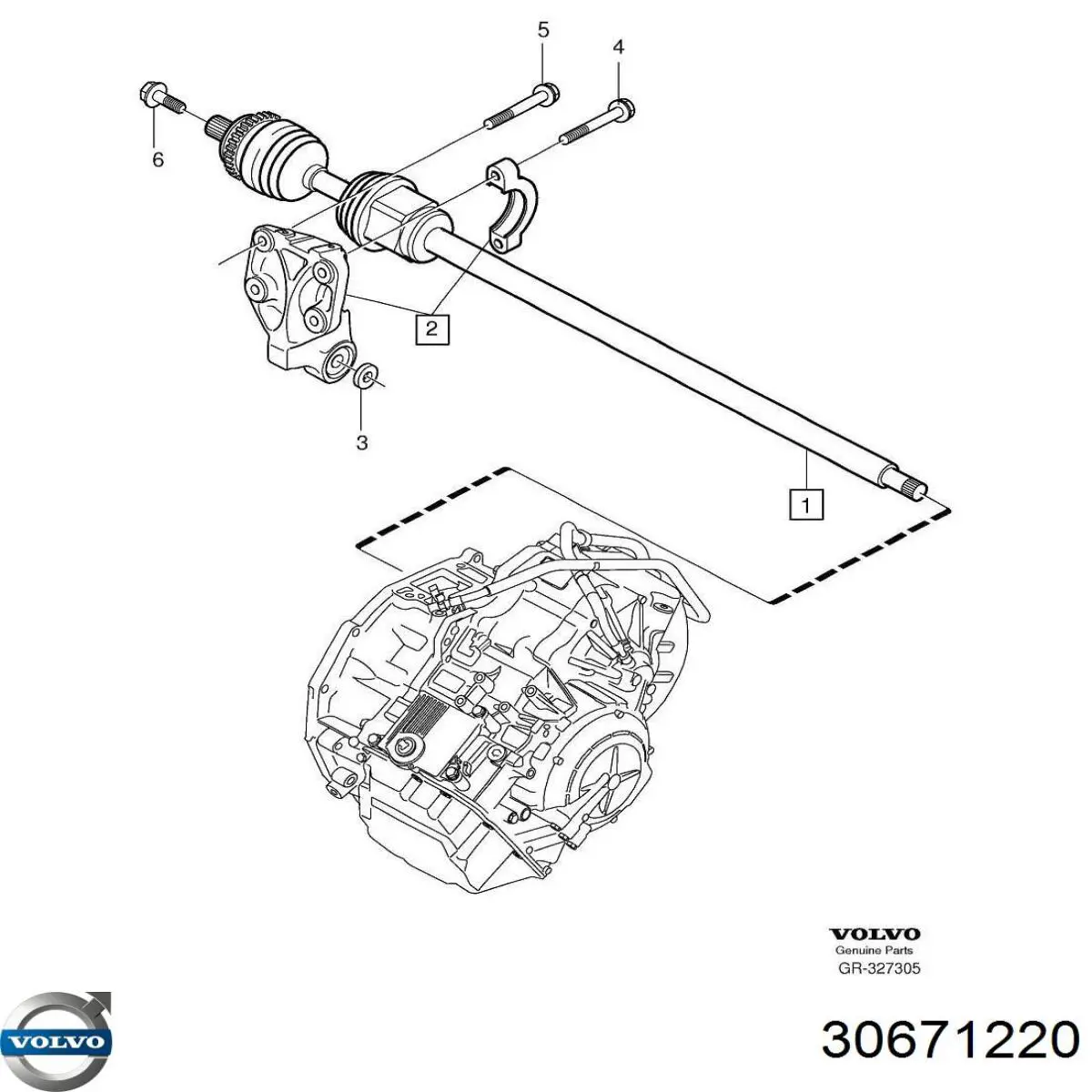 Купити 30671220 Volvo 