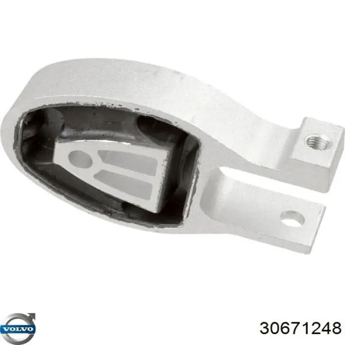 Подушка (опора) двигуна, задня GSP 530886 ціна, від 29.19 USD
