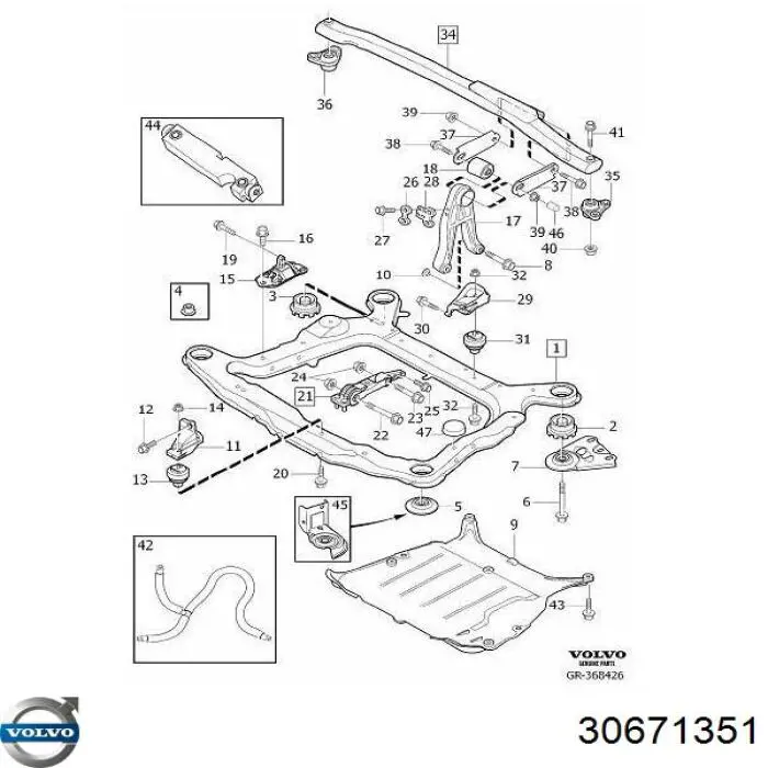  Volvo 30671351 ціна, від 29.53 USD