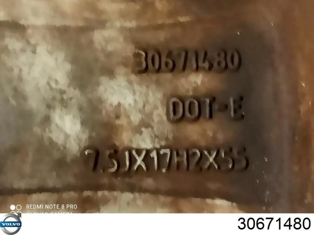 30671480 Volvo Диски литі (легкосплавні, титанові)