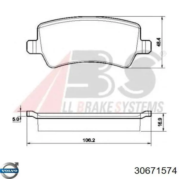 Задні дискові колодки Volvo 30671574