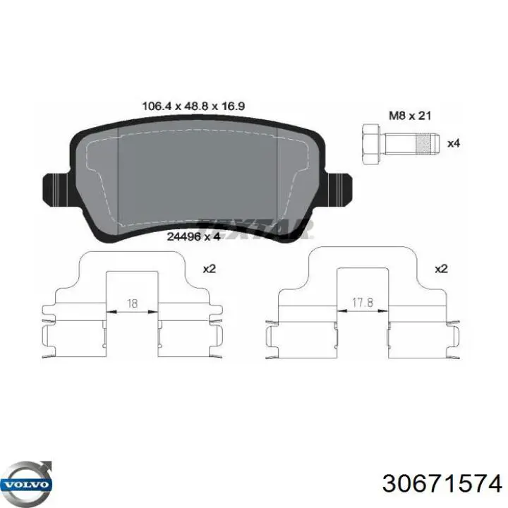 Купити 30671574 Volvo Задні колодки