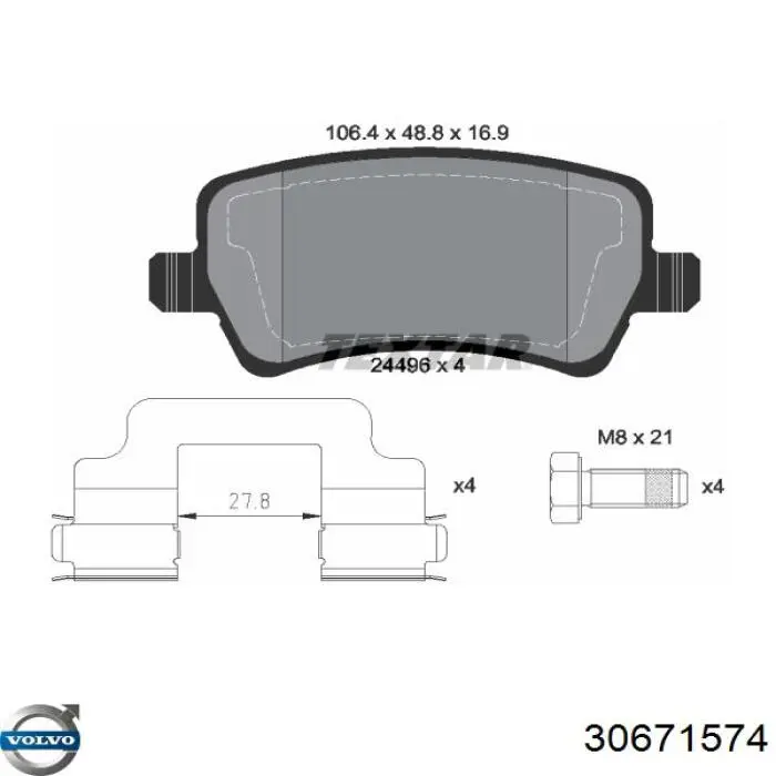 Купити 30671574 Volvo Задні колодки