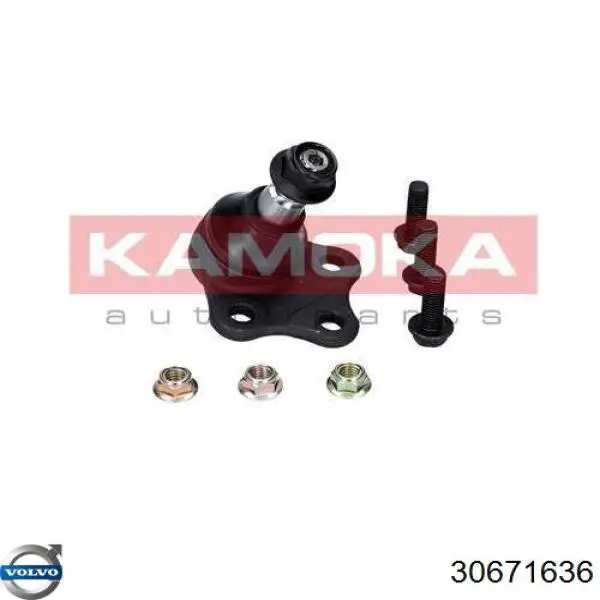 Купити 30671636 Volvo Важіль передньої підвіски нижній, правий