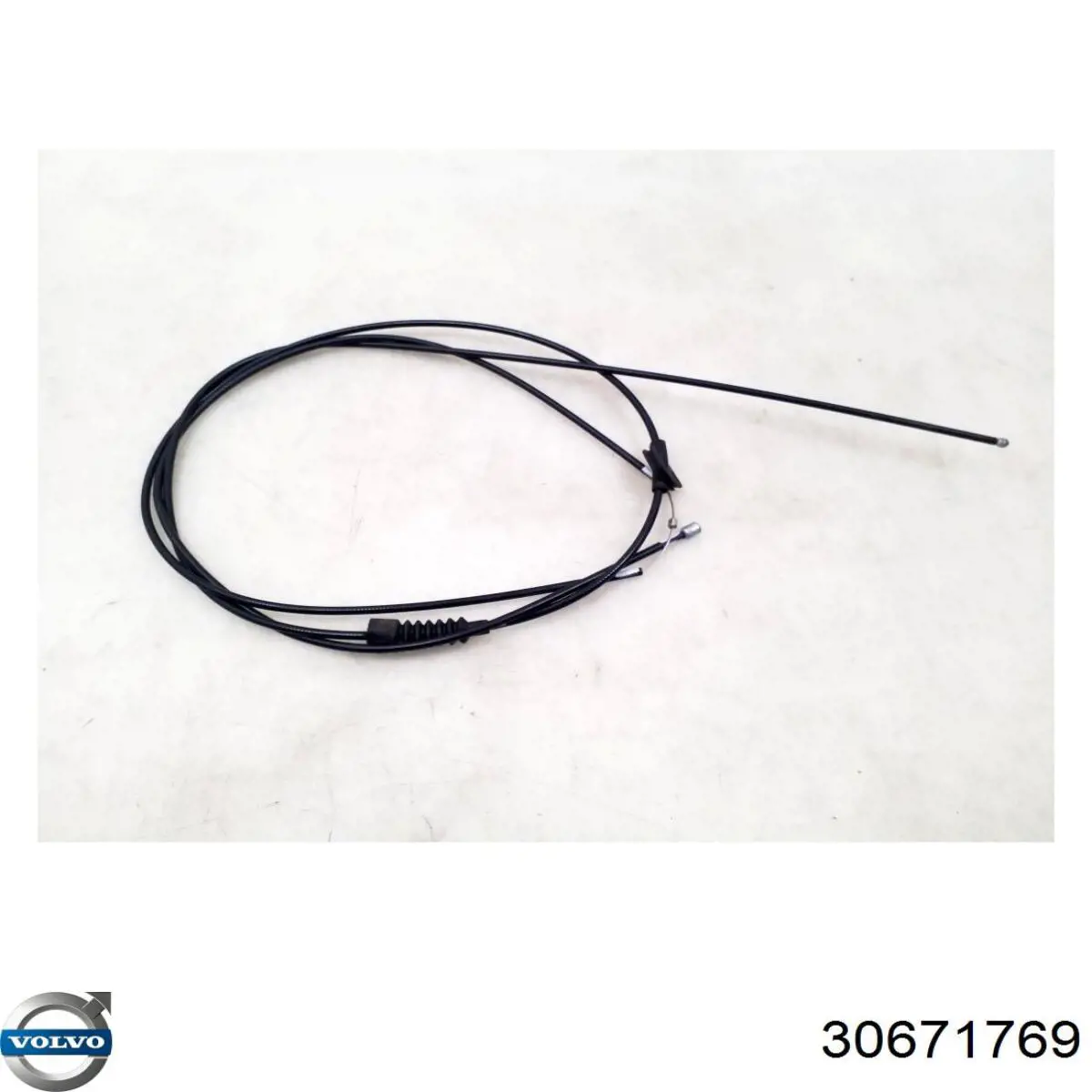  Volvo 30671769 ціна, від 6.33 USD