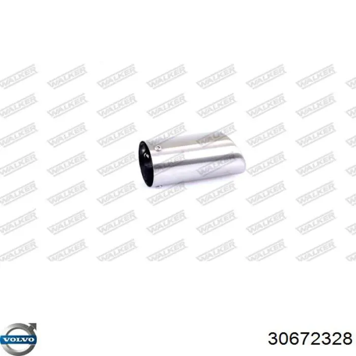 Купити Глушник, задня частина Volvo XC70 CROSS COUNTRY SZ, LZ