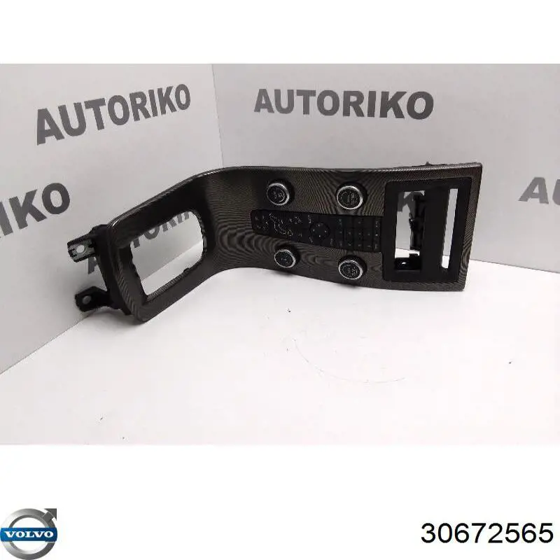 Купити 30672565 Volvo Декоративна накладка центральної консолі