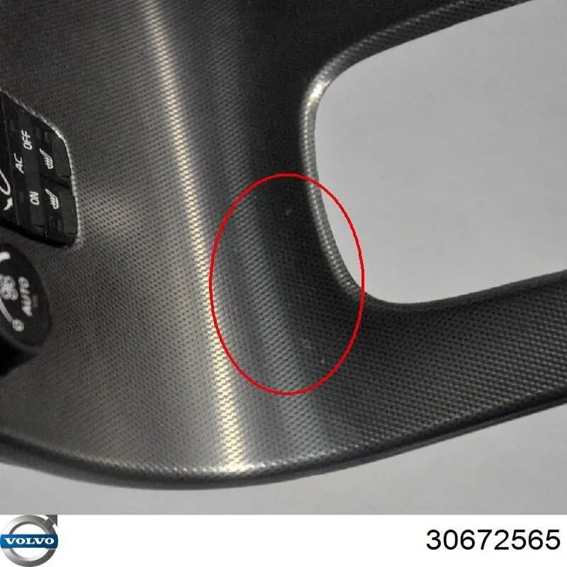 Декоративна накладка центральної консолі Volvo 30672565 ціна, від 44.93 USD