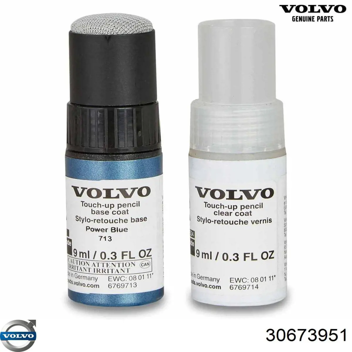  Volvo 30673951 ціна, від 64.05 USD