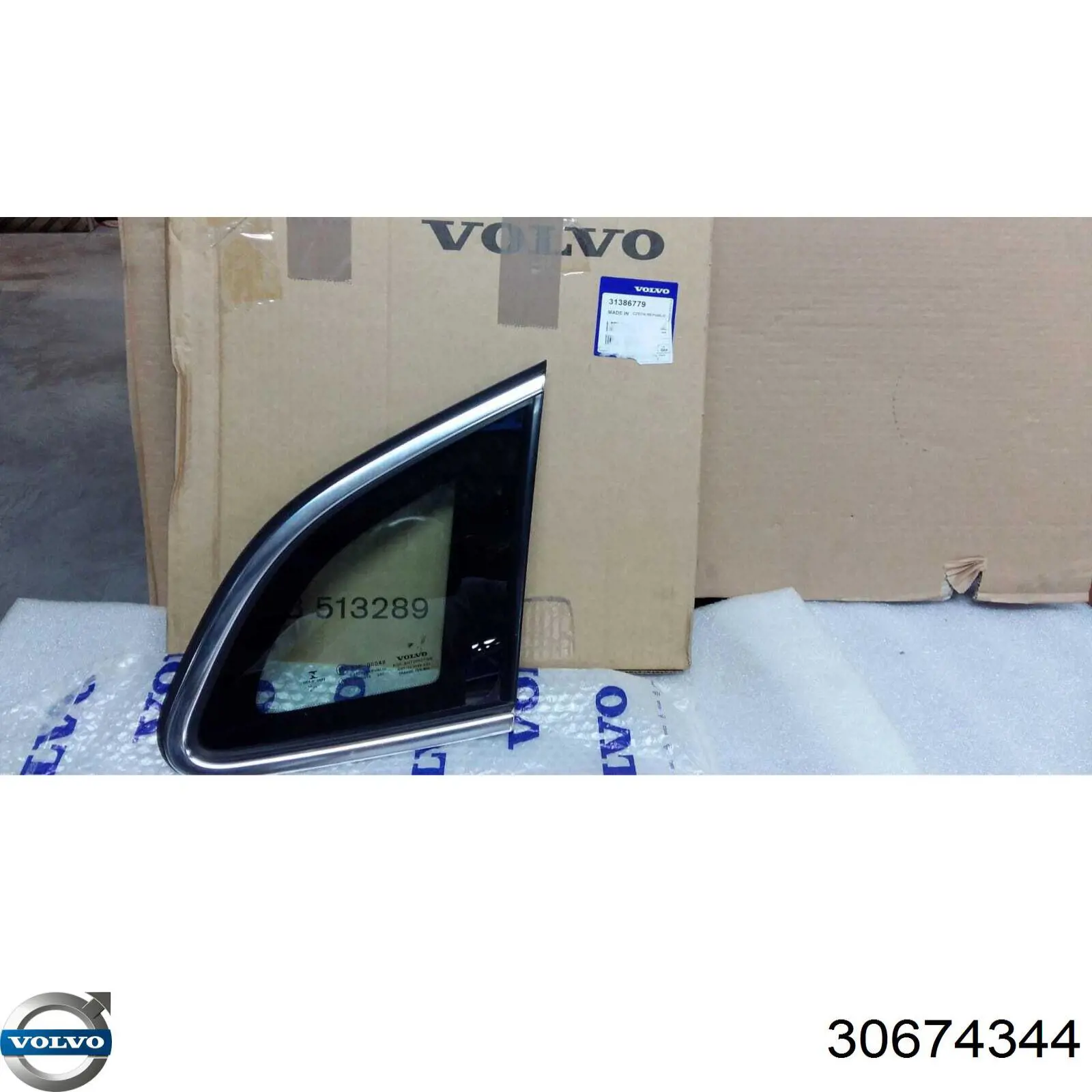 Купити 30674344 Volvo Скло задньої двері лівої