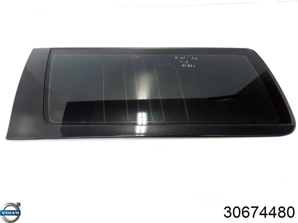  Volvo 30674480 ціна, від 297.97 USD