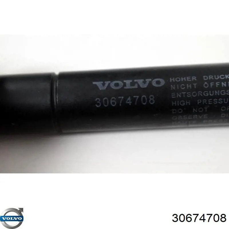 Купити 30674708 Volvo Амортизатор під капот