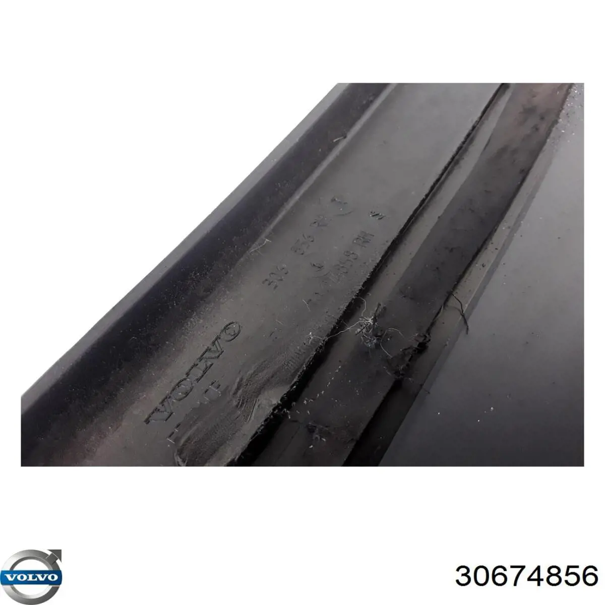 Купити 30674856 Volvo 