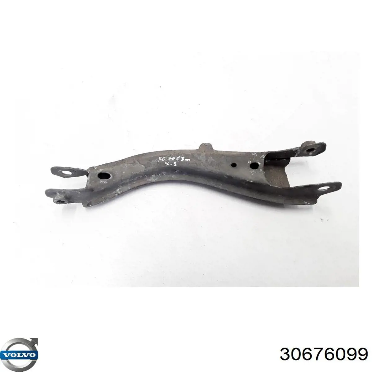  Volvo 30676099 ціна, від 15.48 USD