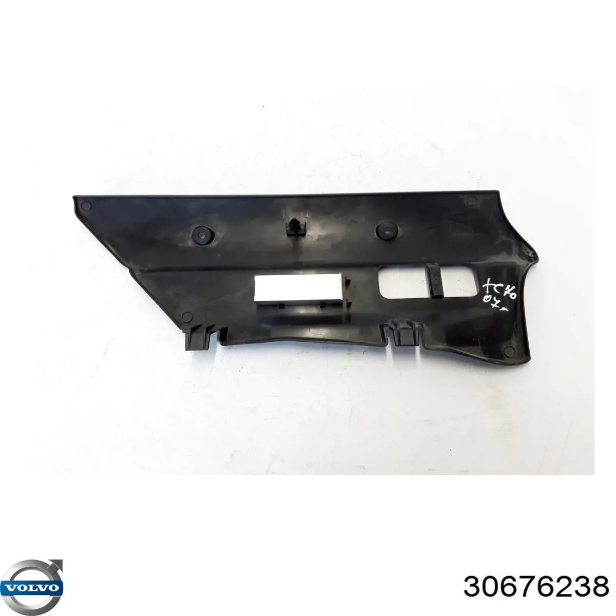  Volvo 30676238 ціна, від 11.25 USD