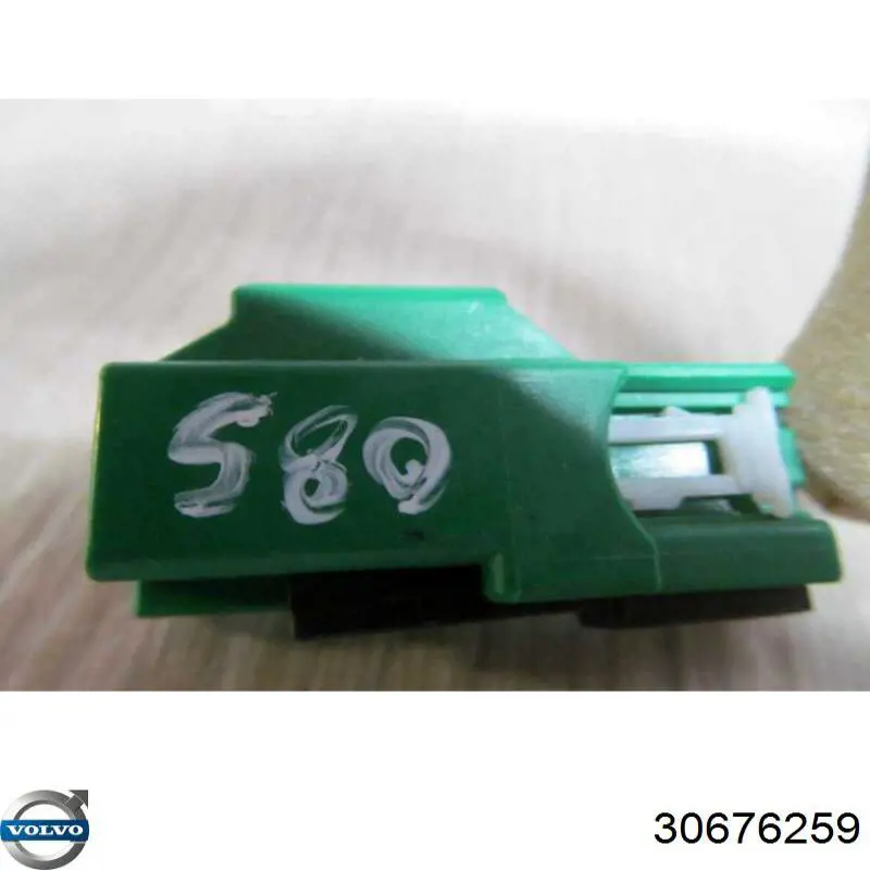 Плафон освітлення салону/кабіни Volvo 30676259 ціна, від 7.60 USD
