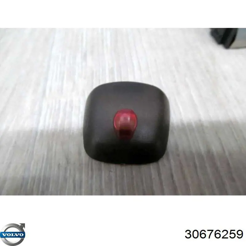 Купити 30676259 Volvo Плафон освітлення кабіни