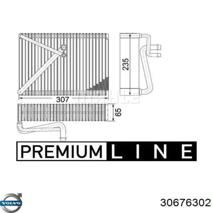 Купити 30676302 Volvo Радіатор опалювача салону