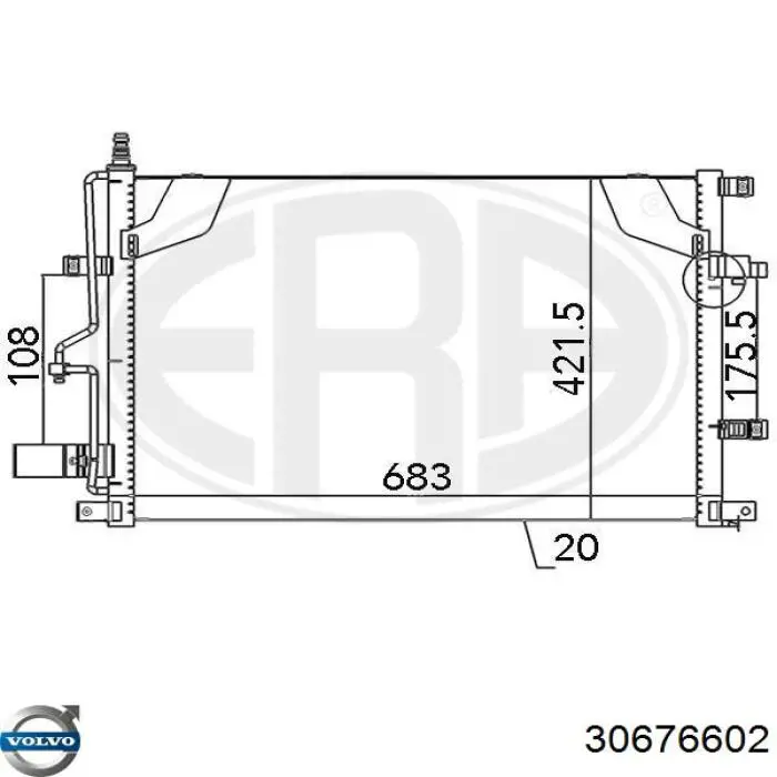 Радіатор кондиціонера 30676602 Volvo