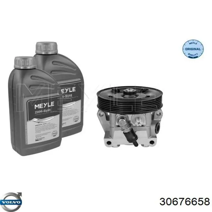 Купити 30676658 Volvo Насос гідравліки