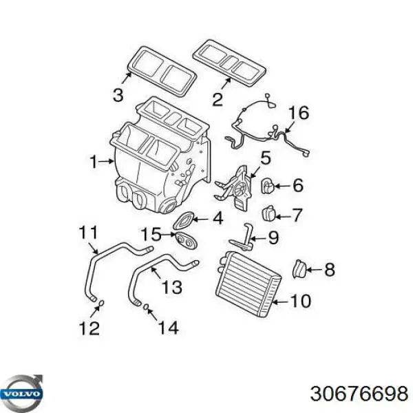 Купити 30676698 Volvo 