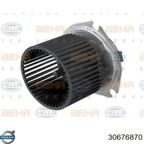 Двигун вентилятора пічки (обігрівача салону) Volvo 3537857 ціна, від 375.14 USD