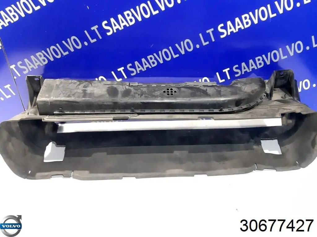  Volvo 30677427 ціна, від 51.69 USD