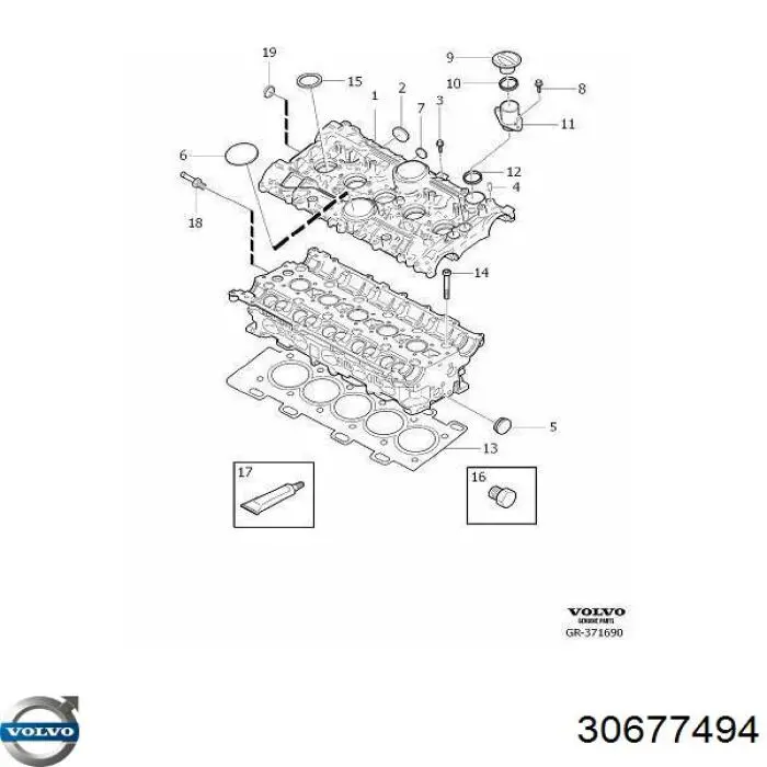 Купити 30677494 Volvo 