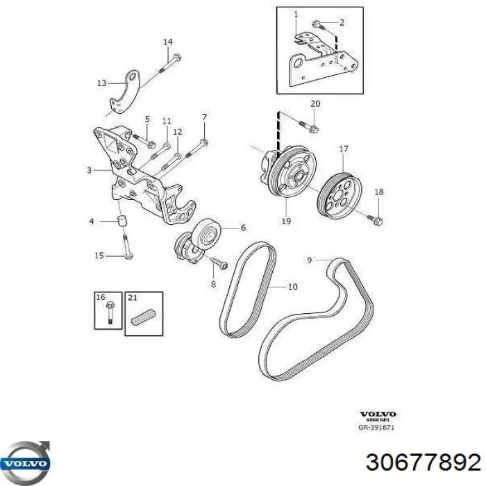  Volvo 30677892 ціна, від 170.36 USD