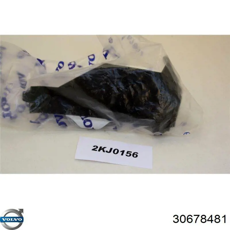 Купити 30678481 Volvo Кронштейн бампера переднього, лівий