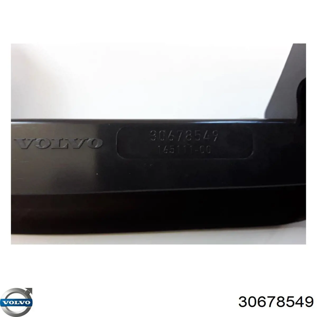Купити 31395806 Volvo 